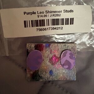 Purple Leo Shimmer Stud Earrings